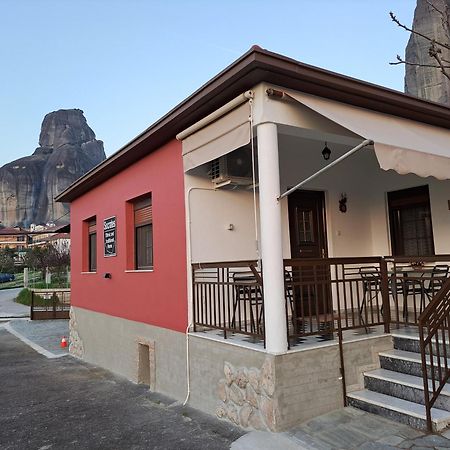 קאלאבאקה Socrates Ethnic And Traditional Home מראה חיצוני תמונה
