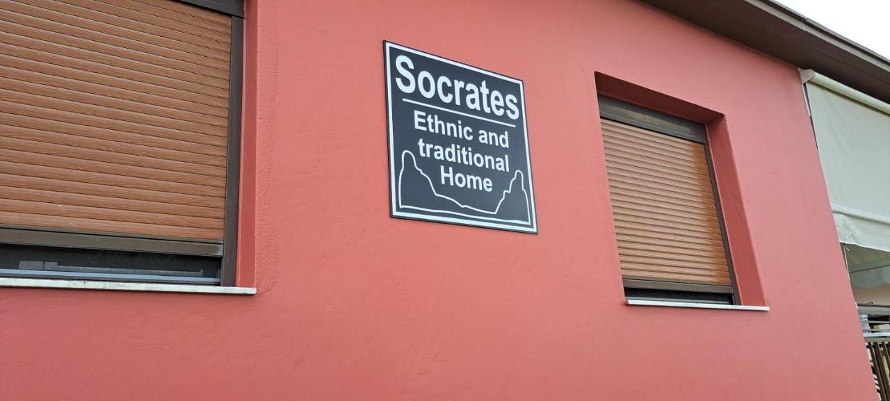 קאלאבאקה Socrates Ethnic And Traditional Home מראה חיצוני תמונה