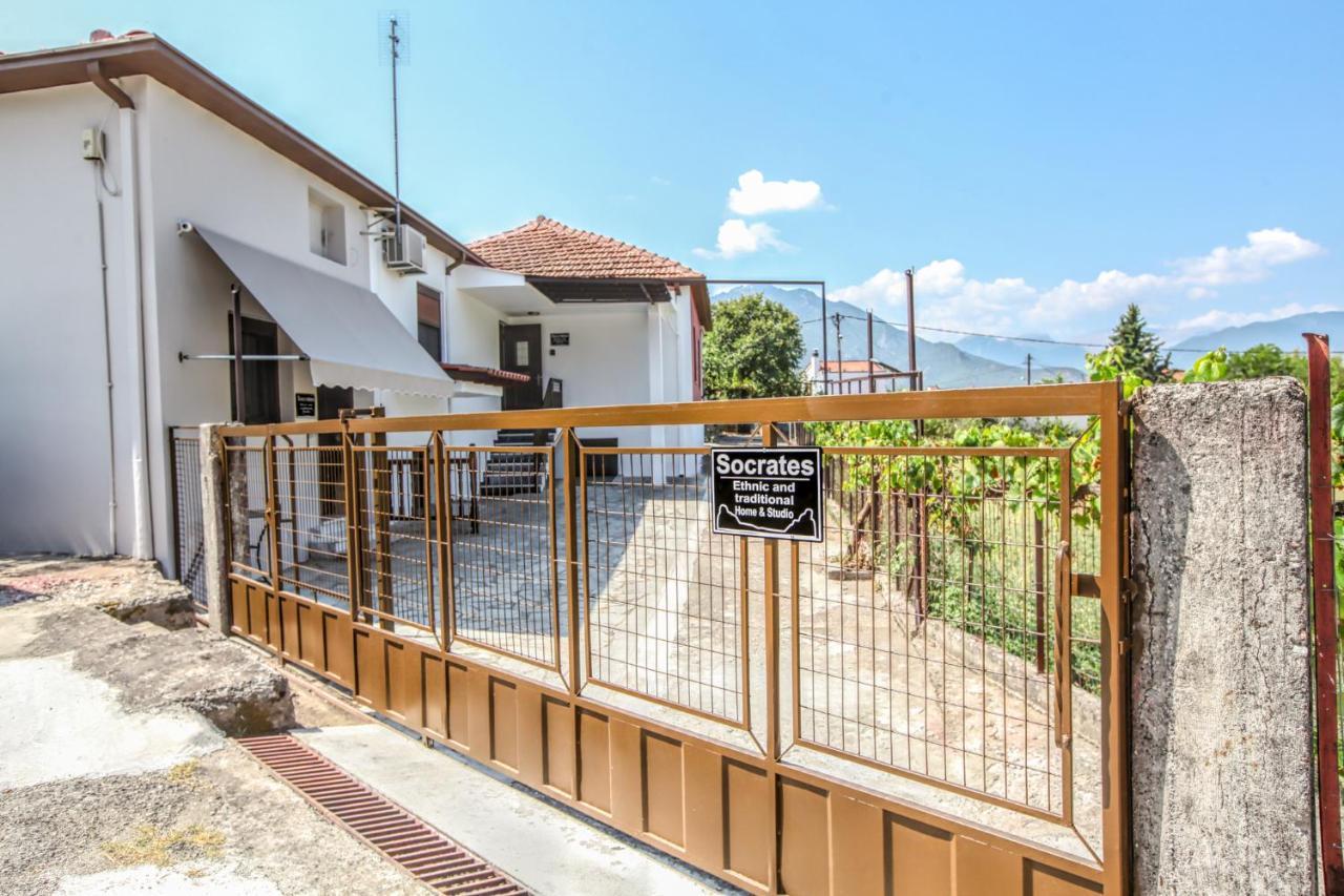 קאלאבאקה Socrates Ethnic And Traditional Home מראה חיצוני תמונה