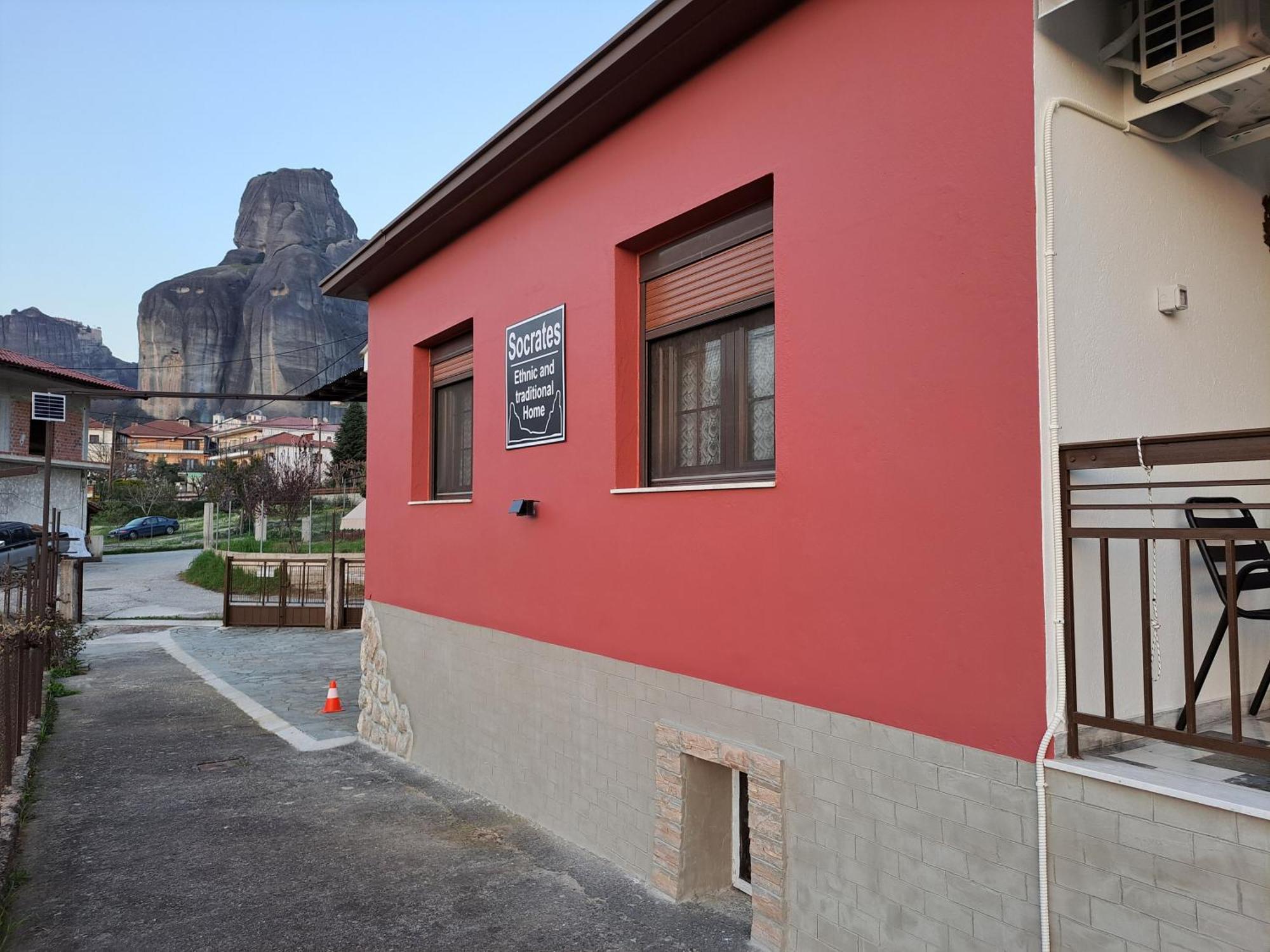 קאלאבאקה Socrates Ethnic And Traditional Home מראה חיצוני תמונה